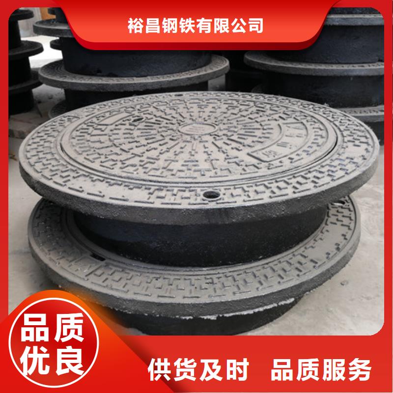球墨铸铁井盖污水价格合理