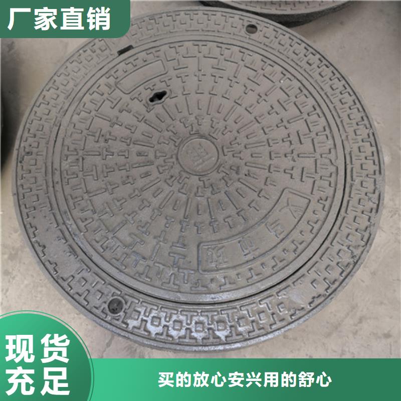 600*1200球墨铸铁方型井盖一站式采购