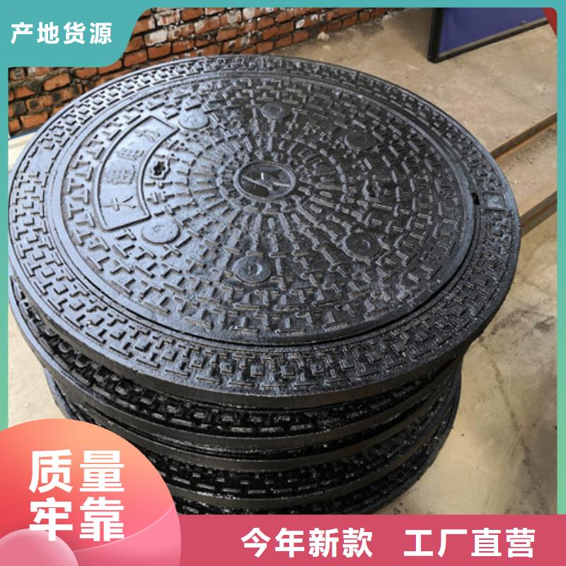 球墨铸铁青铜井盖厂家