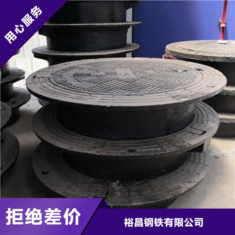 球墨铸铁圆溢流井盖500*600质量上乘