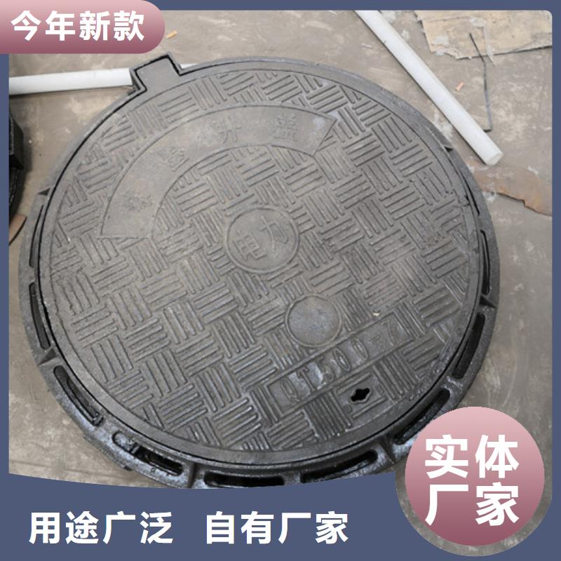 球墨铸铁高分子复合井盖量大从优
