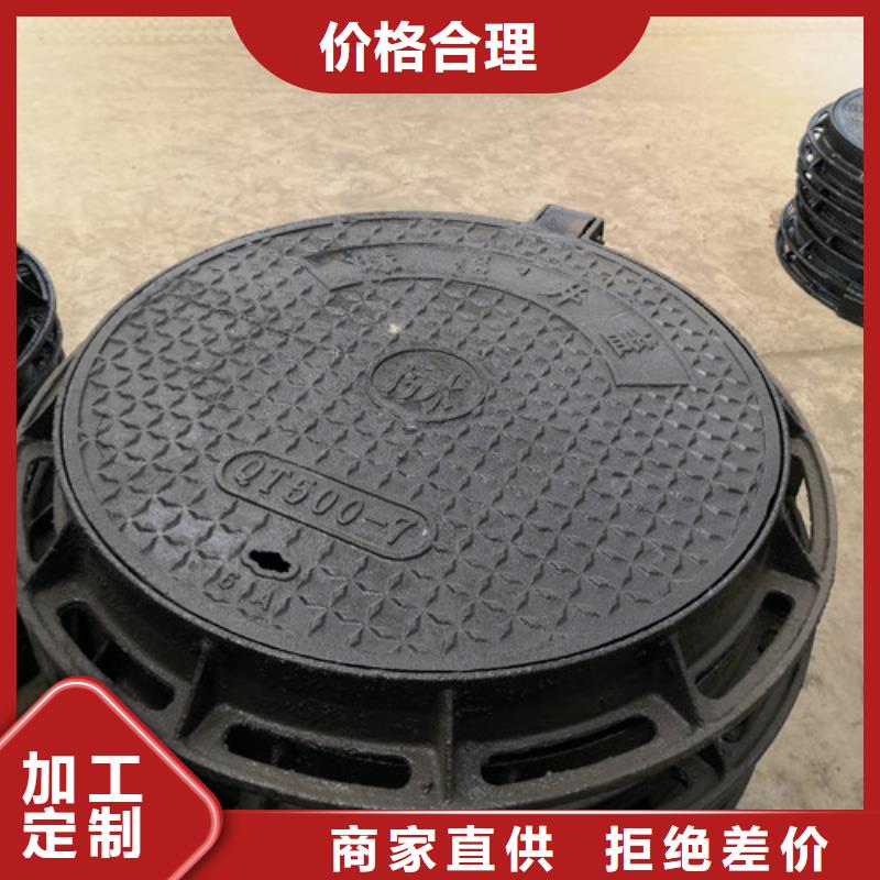 700*700球墨铸铁方型井盖源头好货