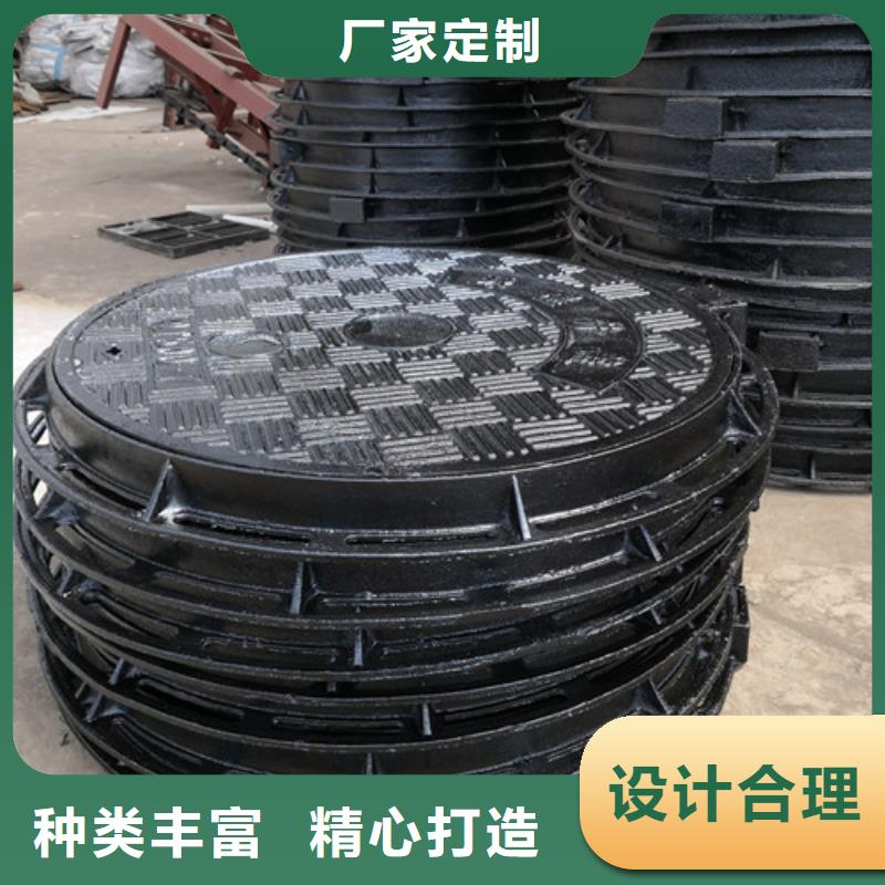 球墨铸铁隐形井盖外方内圆600*700球墨铸铁井盖外方内圆600*850球墨铸铁井盖厂家,价廉