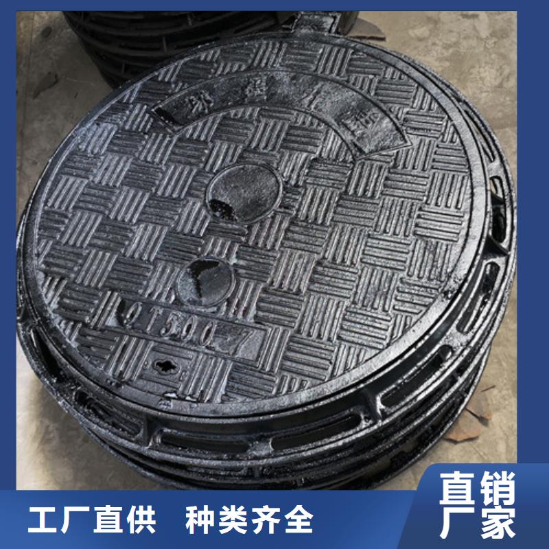 800*1000球墨铸铁防沉降井盖现货齐全