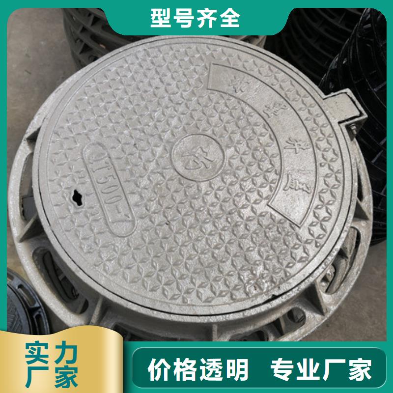 
方形球墨铸铁井盖交警花边定做_裕昌钢铁有限公司