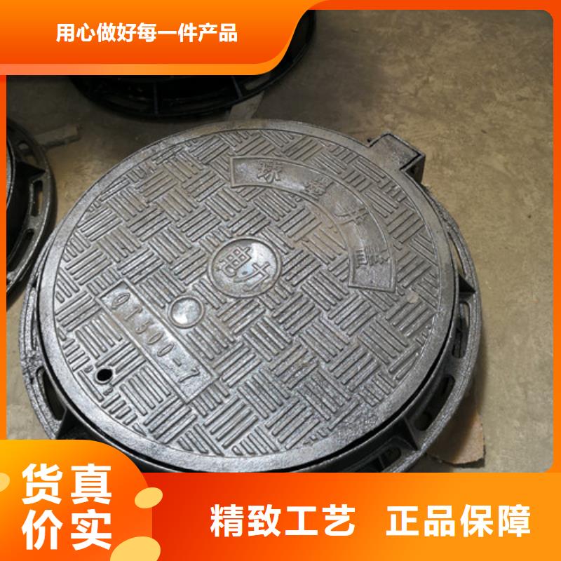 600*1200球墨铸铁方型井盖一站式采购