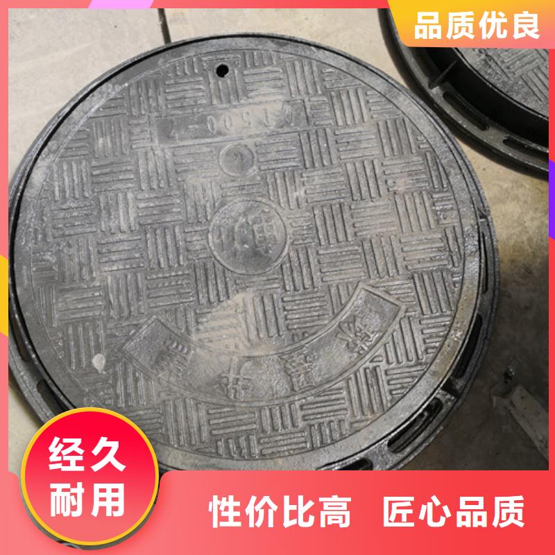 供应市政排水球墨铸铁球墨铸铁井盖污水球墨铸铁D400井盖-实体厂家可定制