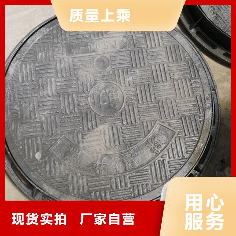 700*700球墨铸铁方型井盖源头好货