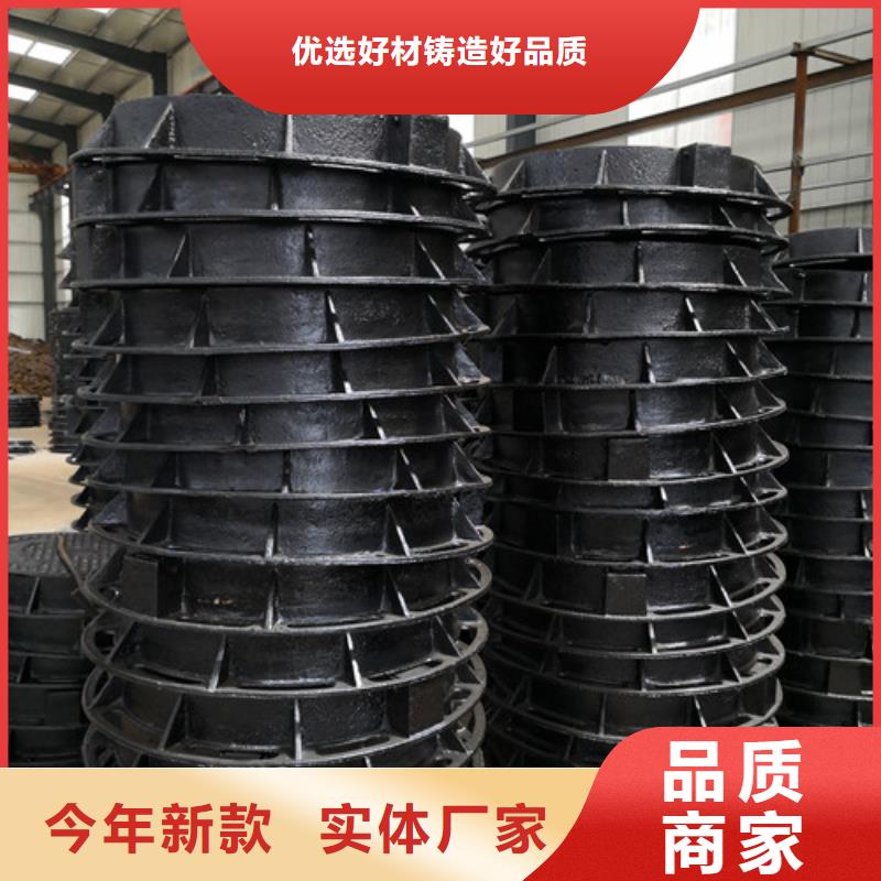 圆形球墨铸铁井盖热力批发