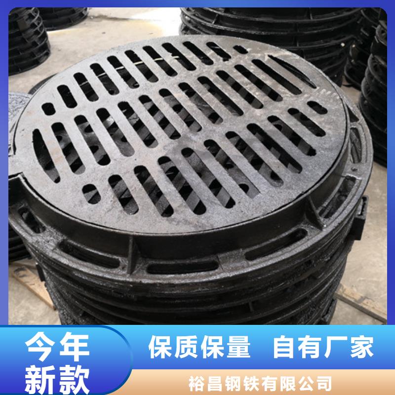 圆形球墨铸铁井盖热力批发