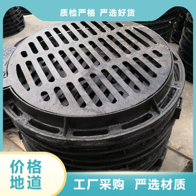 方形
球墨铸铁井盖花边工厂货源