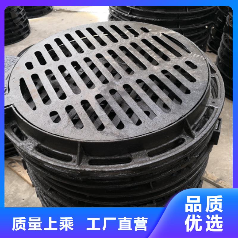 800*1000球墨铸铁防沉降井盖现货齐全