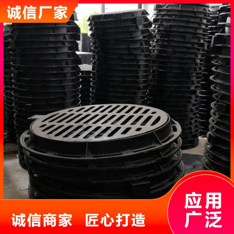 800*1000球墨铸铁防沉降井盖现货齐全