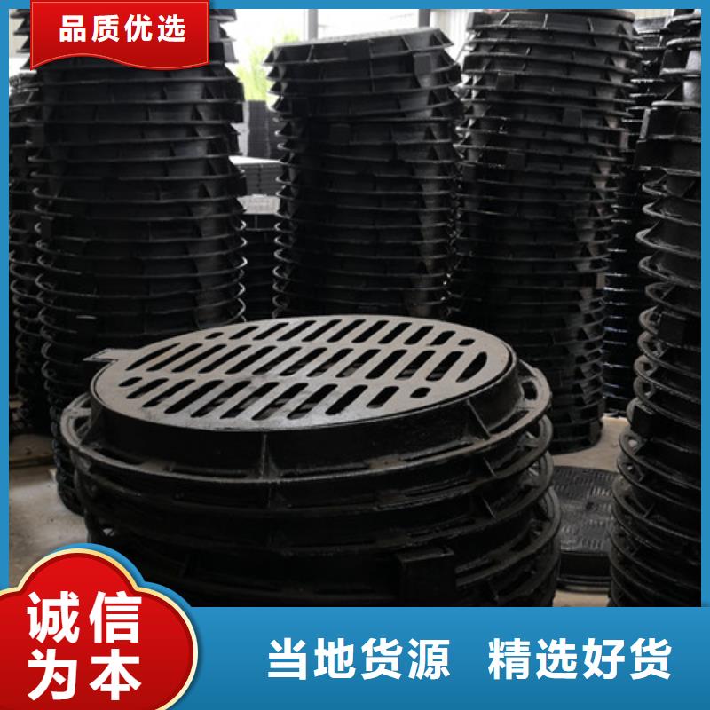 700*700球墨铸铁方型井盖源头好货