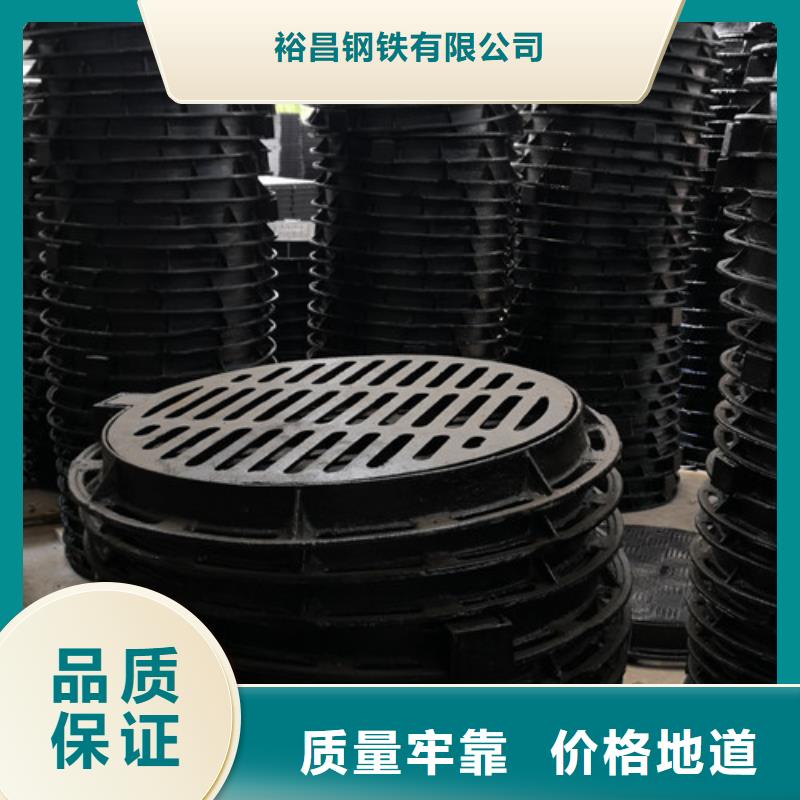 规格齐全的空白球墨铸铁井盖供货商