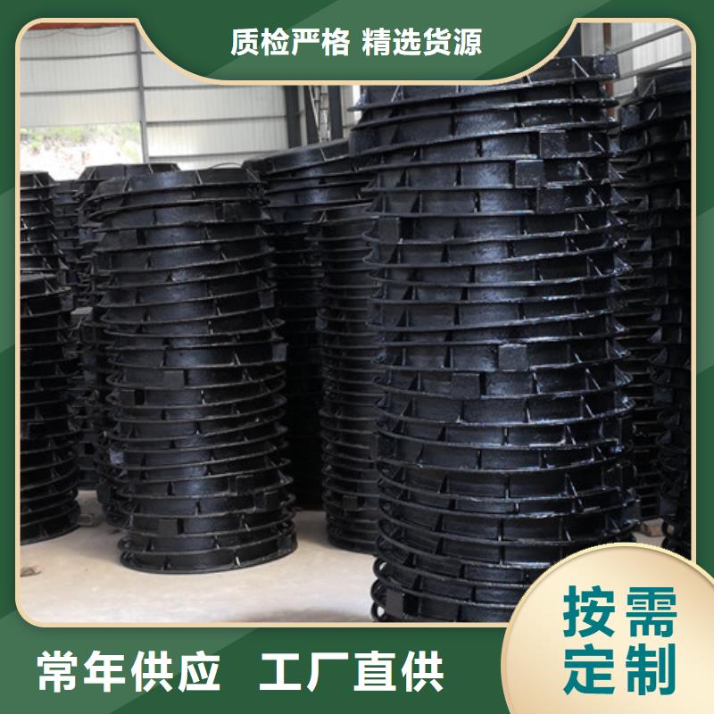 规格齐全的空白球墨铸铁井盖供货商