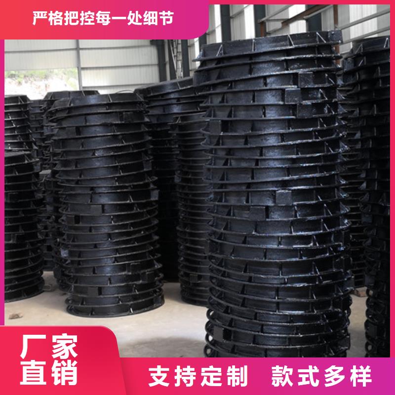 球墨铸铁隐形井盖球墨铸铁水泥井盖圆形球墨铸铁井盖压力免费询价