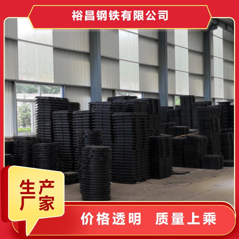球墨铸铁圆溢流井盖500*600质量上乘