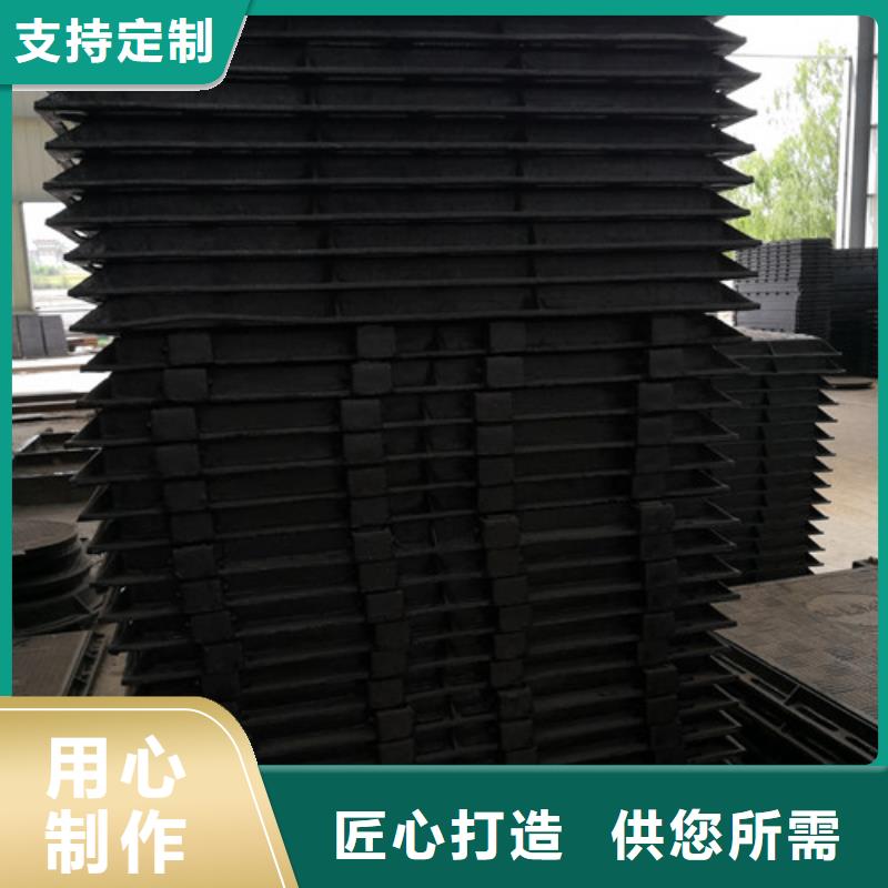 质量优的球墨铸铁井盖D400重型方形球墨铸铁雨水污水井盖 下水道市政井盖    供应商