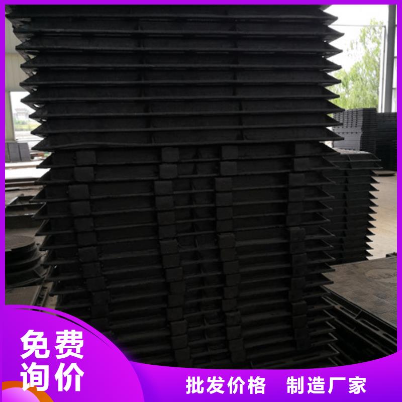 省心：球墨铸铁圆溢流井盖350*450厂家