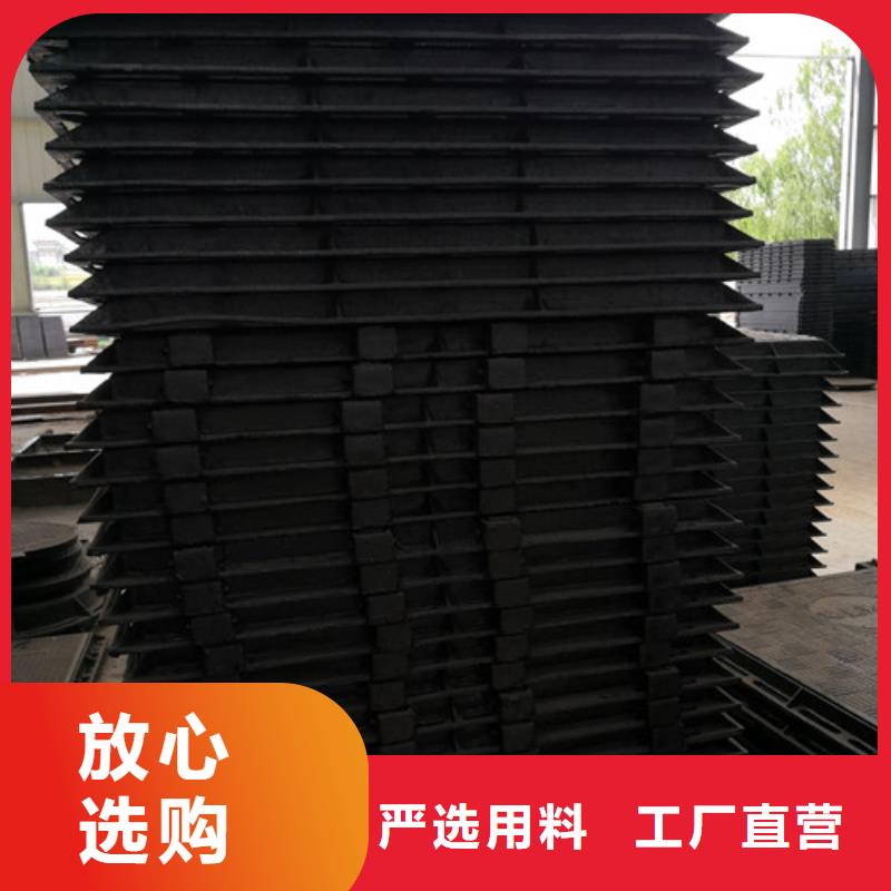 省心：球墨铸铁圆溢流井盖350*450厂家