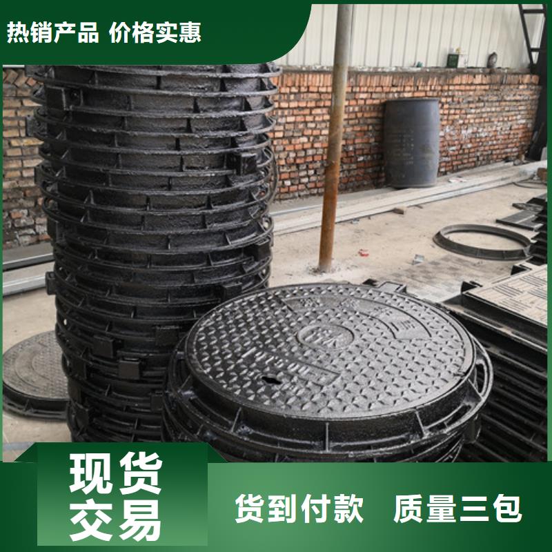 700*700球墨铸铁方型井盖源头好货