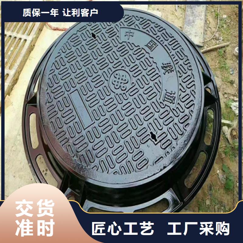 球墨铸铁青铜井盖厂家