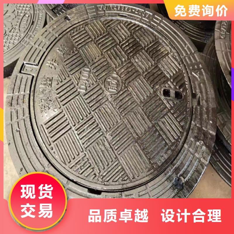 球墨铸铁高分子复合井盖量大从优
