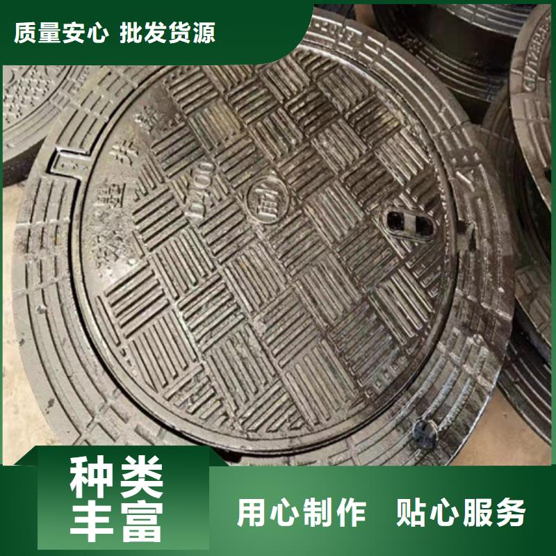 方形
球墨铸铁C250井盖-欢迎选购