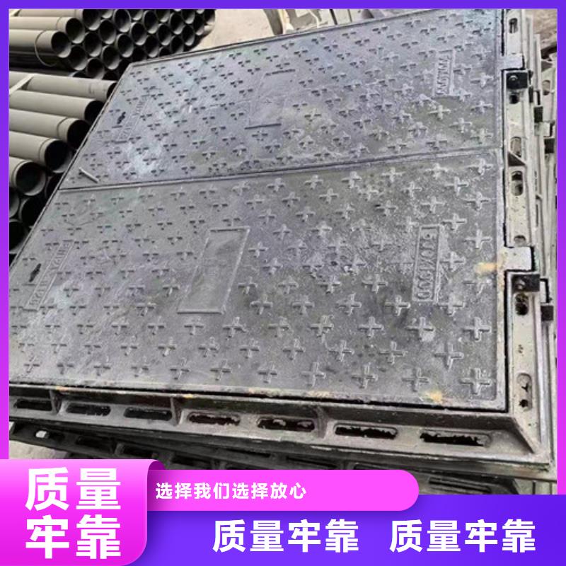 球墨铸铁青铜井盖品质放心