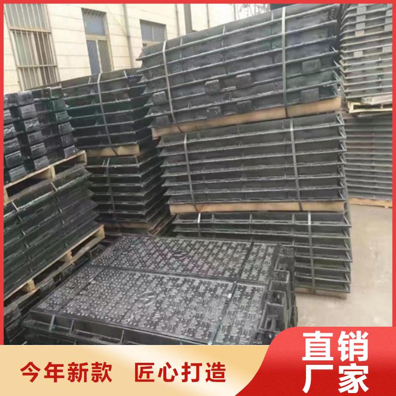 球墨铸铁井盖污水价格合理