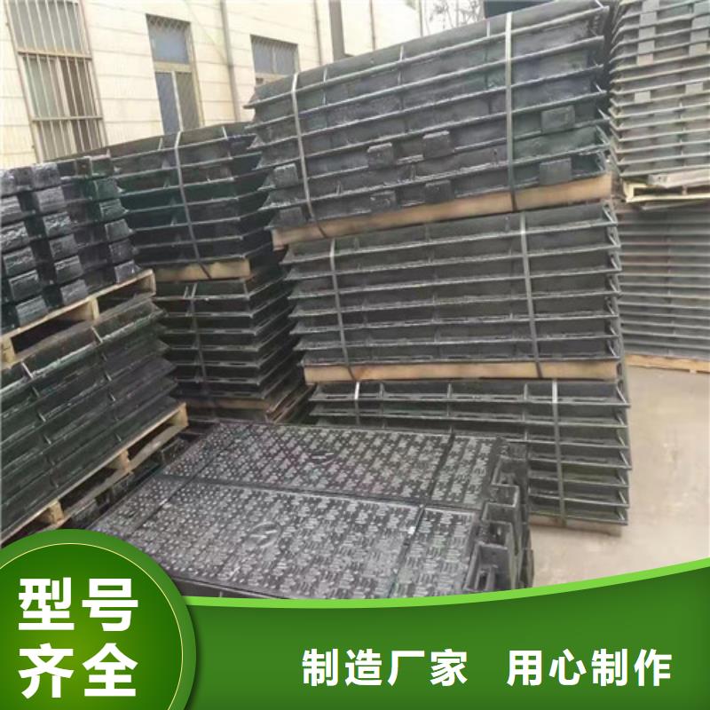 球墨铸铁隐形井盖外方内圆600*700球墨铸铁井盖外方内圆600*850球墨铸铁井盖优良品质