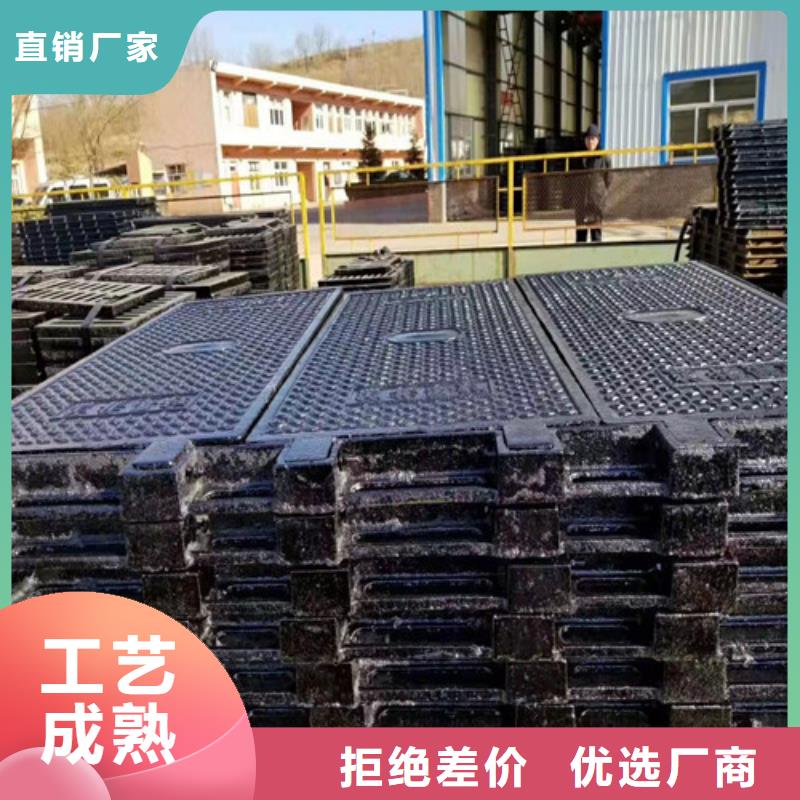 球墨铸铁圆井盖800*900发货及时