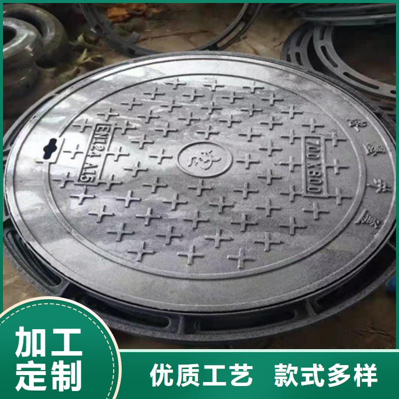 圆形球墨铸铁井盖热力批发