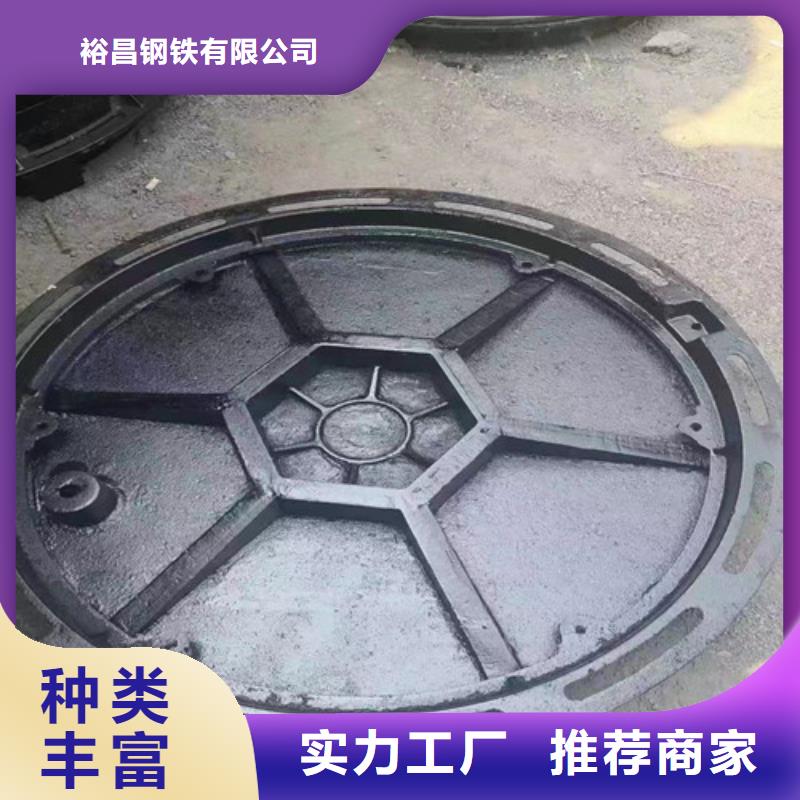 方形
球墨铸铁C250井盖-欢迎选购
