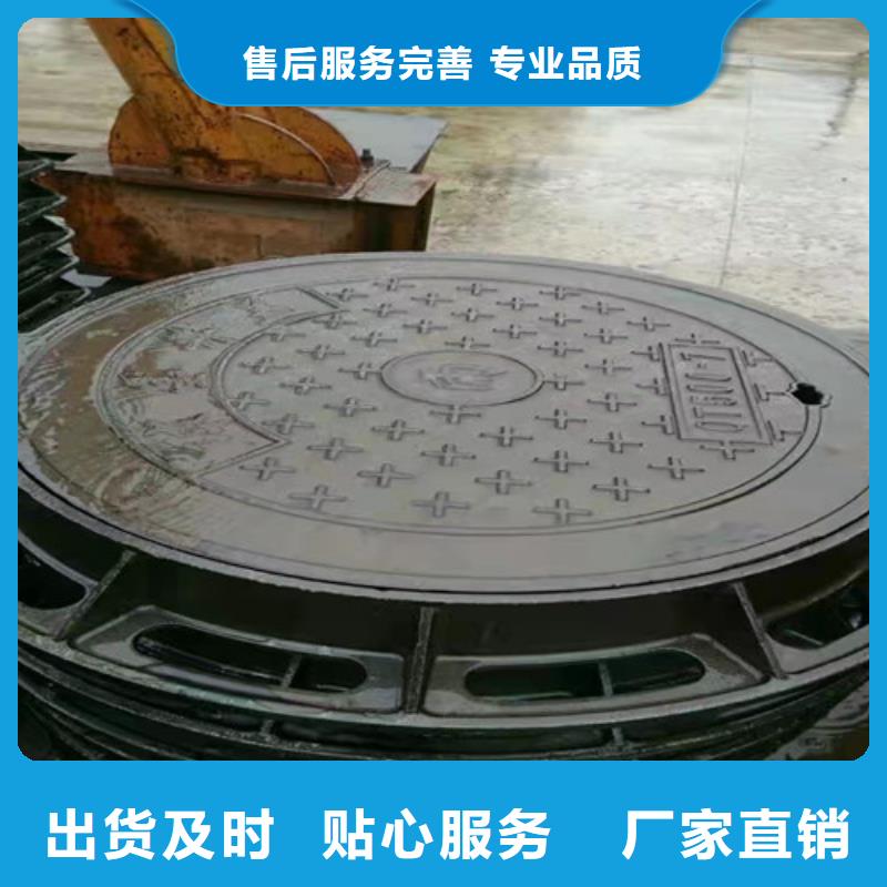球墨铸铁青铜井盖品质放心