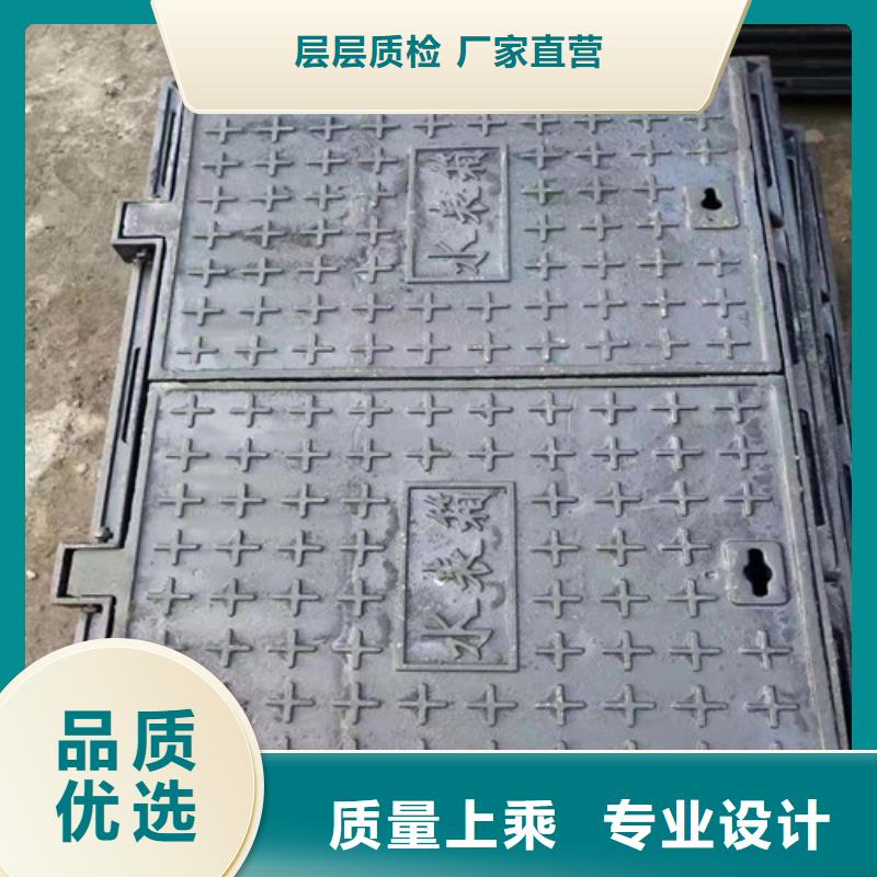 800*1000球墨铸铁防沉降井盖现货齐全