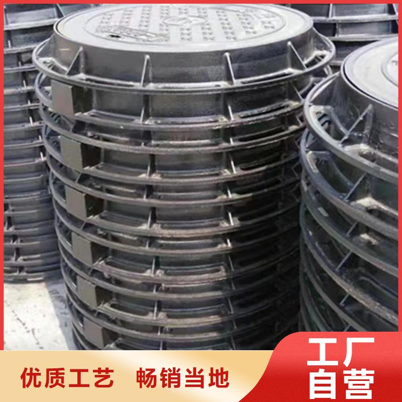 省心：球墨铸铁圆溢流井盖350*450厂家