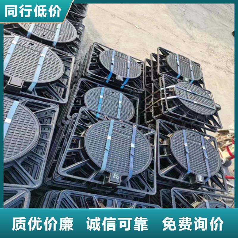 600*1200球墨铸铁方型井盖一站式采购
