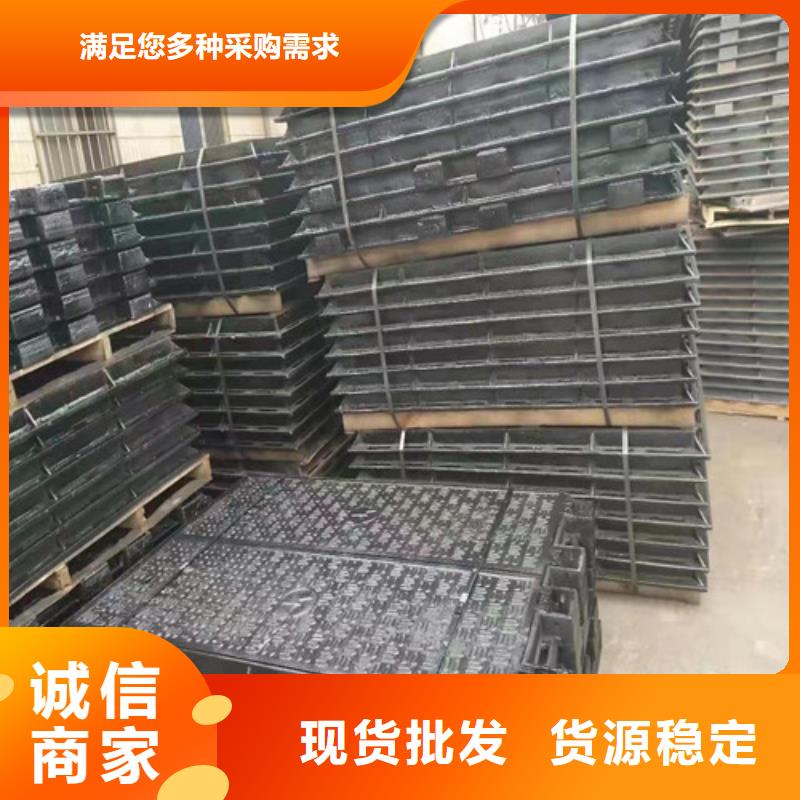 球墨铸铁隐形井盖球墨铸铁水泥井盖圆形球墨铸铁井盖压力免费询价