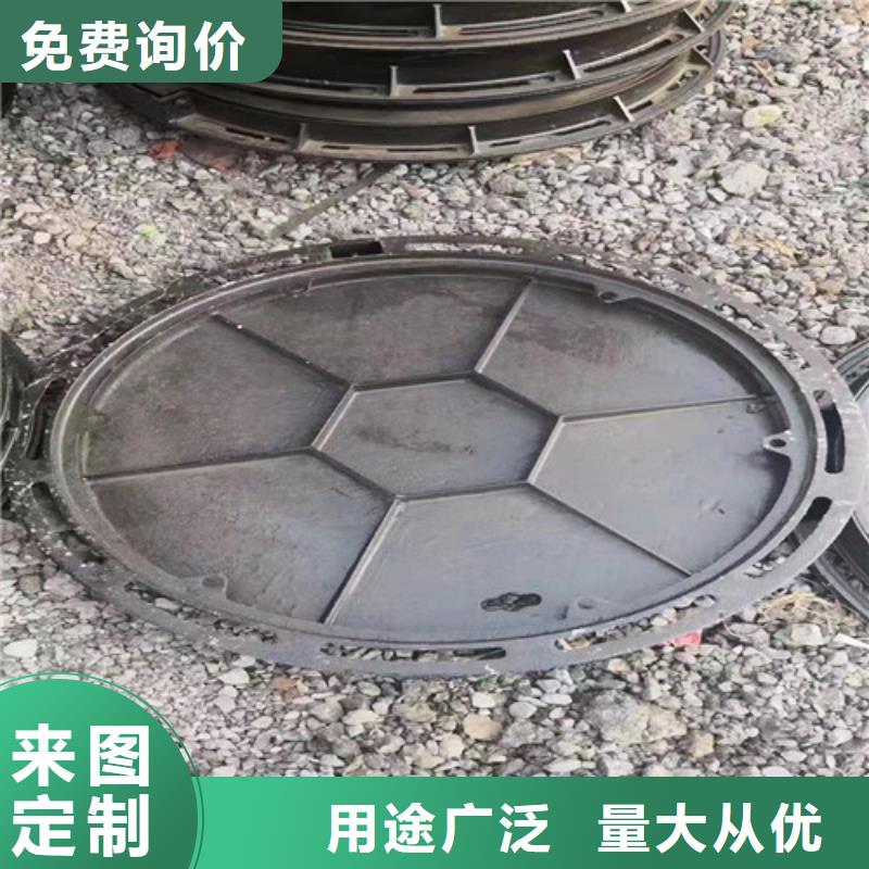 球墨铸铁高分子复合井盖量大从优