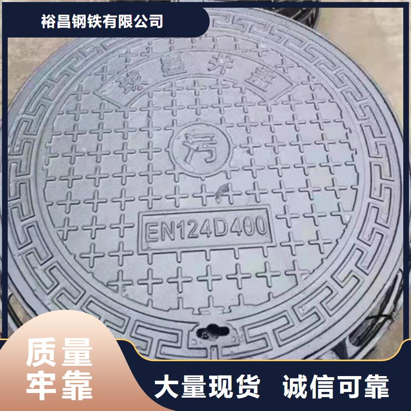 600*1200球墨铸铁方型井盖一站式采购