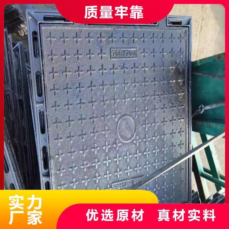 球墨铸铁圆溢流井盖500*600质量上乘