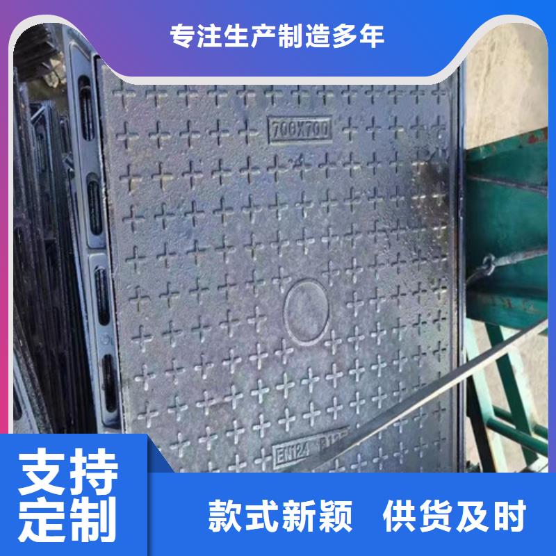 球墨铸铁高分子复合井盖量大从优