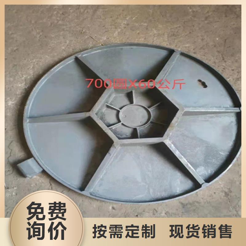600*1200球墨铸铁方型井盖一站式采购