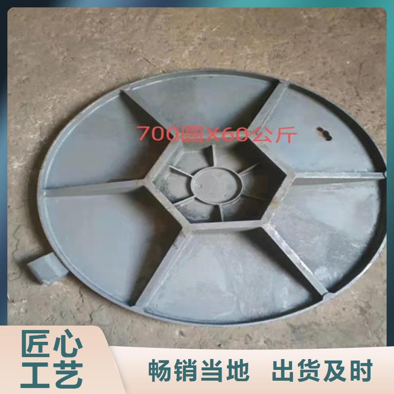 球墨铸铁隐形井盖球墨铸铁水泥井盖圆形球墨铸铁井盖压力免费询价