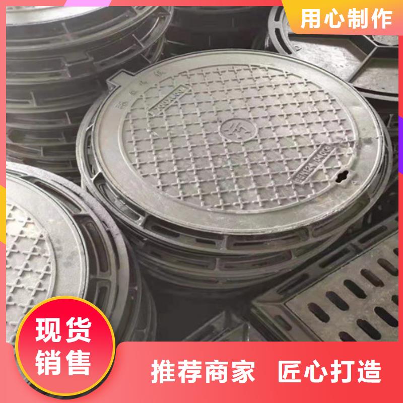 球墨铸铁圆溢流井盖500*600质量上乘