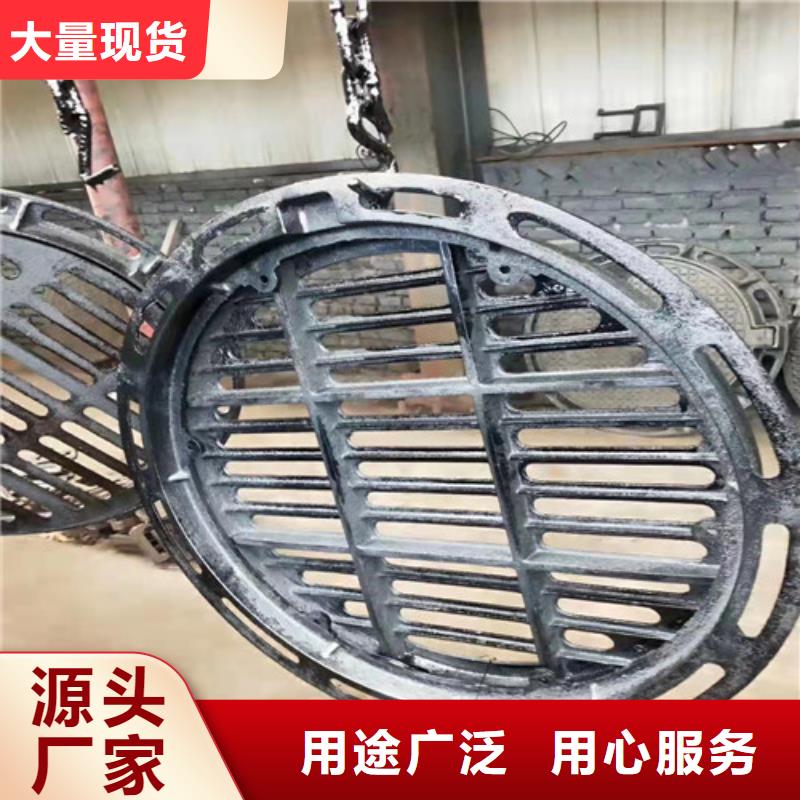 球墨铸铁圆溢流井盖500*600质量上乘