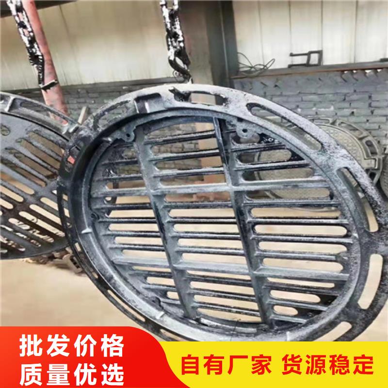 球墨铸铁高分子复合井盖量大从优