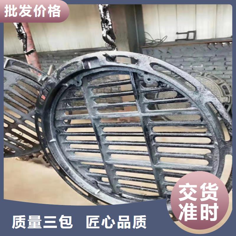 供应市政排水球墨铸铁球墨铸铁井盖污水球墨铸铁D400井盖-实体厂家可定制